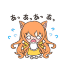 にゃんきっず（個別スタンプ：18）