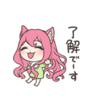 にゃんきっず（個別スタンプ：20）