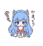 にゃんきっず（個別スタンプ：21）
