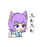 にゃんきっず（個別スタンプ：23）