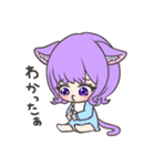 にゃんきっず（個別スタンプ：27）
