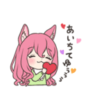 にゃんきっず（個別スタンプ：28）