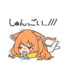 にゃんきっず（個別スタンプ：30）