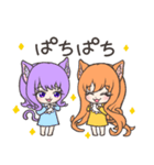 にゃんきっず（個別スタンプ：36）