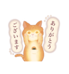 猫のおかきさん（個別スタンプ：2）