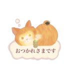 猫のおかきさん（個別スタンプ：10）