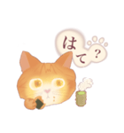 猫のおかきさん（個別スタンプ：21）