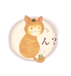 猫のおかきさん（個別スタンプ：22）