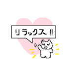 毎日使えるシンプル♪ドット絵スタンプ♡（個別スタンプ：16）