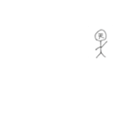 末代さん 黒三角編（個別スタンプ：3）