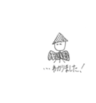 末代さん 黒三角編（個別スタンプ：4）
