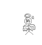 末代さん 黒三角編（個別スタンプ：6）