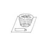 末代さん 黒三角編（個別スタンプ：12）