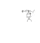 末代さん 黒三角編（個別スタンプ：13）