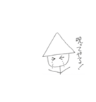 末代さん 黒三角編（個別スタンプ：15）