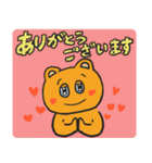 ほっぺハートくまちゃんの丁寧なあいさつ（個別スタンプ：3）