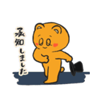 ほっぺハートくまちゃんの丁寧なあいさつ（個別スタンプ：6）