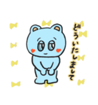 ほっぺハートくまちゃんの丁寧なあいさつ（個別スタンプ：9）