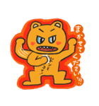ほっぺハートくまちゃんの丁寧なあいさつ（個別スタンプ：13）