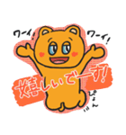 ほっぺハートくまちゃんの丁寧なあいさつ（個別スタンプ：16）