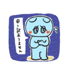 ほっぺハートくまちゃんの丁寧なあいさつ（個別スタンプ：19）