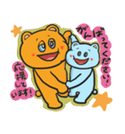 ほっぺハートくまちゃんの丁寧なあいさつ（個別スタンプ：21）