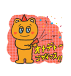 ほっぺハートくまちゃんの丁寧なあいさつ（個別スタンプ：22）