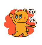 ほっぺハートくまちゃんの丁寧なあいさつ（個別スタンプ：25）