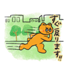 ほっぺハートくまちゃんの丁寧なあいさつ（個別スタンプ：28）