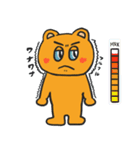 ほっぺハートくまちゃんの丁寧なあいさつ（個別スタンプ：34）