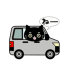 猫森さんの動くスタンプ1（個別スタンプ：16）