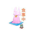 うさぎーずその2（個別スタンプ：3）