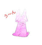 うさぎーずその2（個別スタンプ：4）