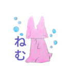 うさぎーずその2（個別スタンプ：7）
