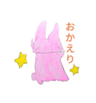 うさぎーずその2（個別スタンプ：12）