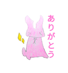 うさぎーずその2（個別スタンプ：14）