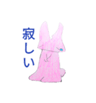 うさぎーずその2（個別スタンプ：21）