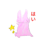 うさぎーずその2（個別スタンプ：26）