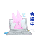 うさぎーずその2（個別スタンプ：30）