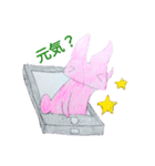 うさぎーずその2（個別スタンプ：34）