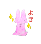 うさぎーずその2（個別スタンプ：37）