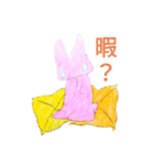 うさぎーずその2（個別スタンプ：38）