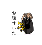 参勤交代双六スタンプ①改訂版（個別スタンプ：4）