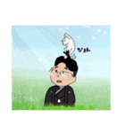 参勤交代双六スタンプ①改訂版（個別スタンプ：17）