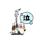 参勤交代双六スタンプ①改訂版（個別スタンプ：23）