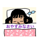 眼鏡ポニーテール2レトロ（個別スタンプ：17）