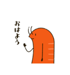 おいしくなさそうなえびとチーズ（個別スタンプ：1）