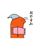 おいしくなさそうなえびとチーズ（個別スタンプ：2）