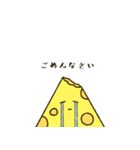 おいしくなさそうなえびとチーズ（個別スタンプ：5）