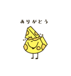おいしくなさそうなえびとチーズ（個別スタンプ：7）